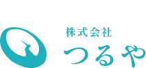 排水衛生設備、防災設備、空調設備なら株式会社つるやにお任せください。